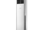 Gree GF-24VITH T3 Inverter Stand-Up AC