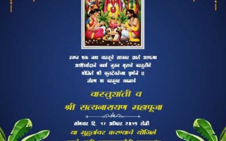 Beautiful Satyanarayan Pooja Invitation in Marathi Editable Free & Mata Ki Chowki Invitation Card Online Free by Crafty Art