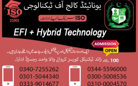 Efi Hybrid Technology Course in Rawalpindi